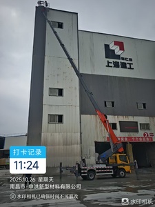 36米高空车租赁