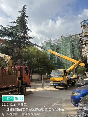 自行高空升降车