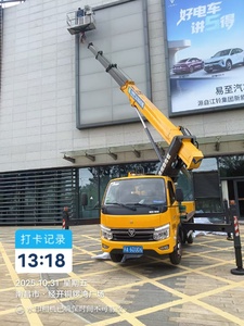 立佳28米高空车租赁